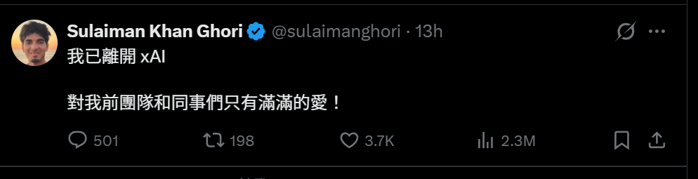 螢幕擷取畫面 2026-01-20 120832.png