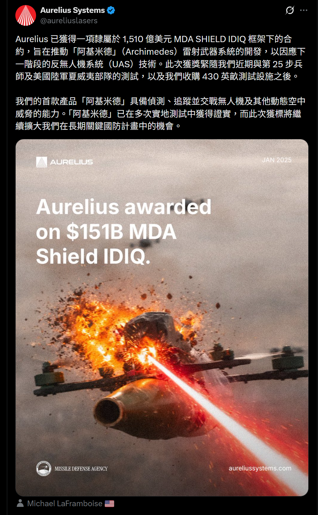 螢幕擷取畫面 2026-01-24 171724.png