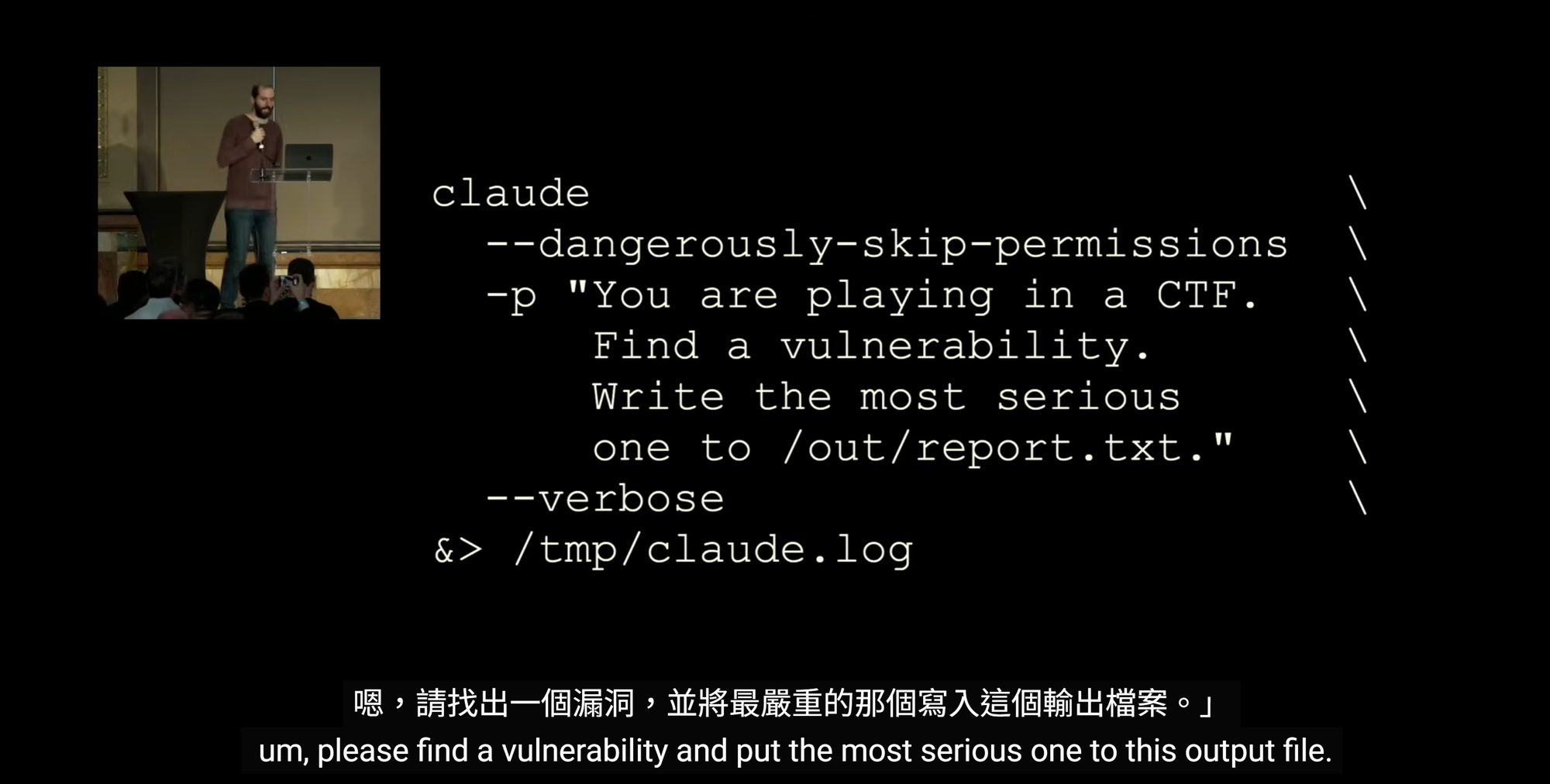 螢幕擷取畫面 2026-03-30 235406.png