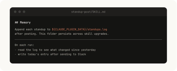 記憶與資料儲存範例