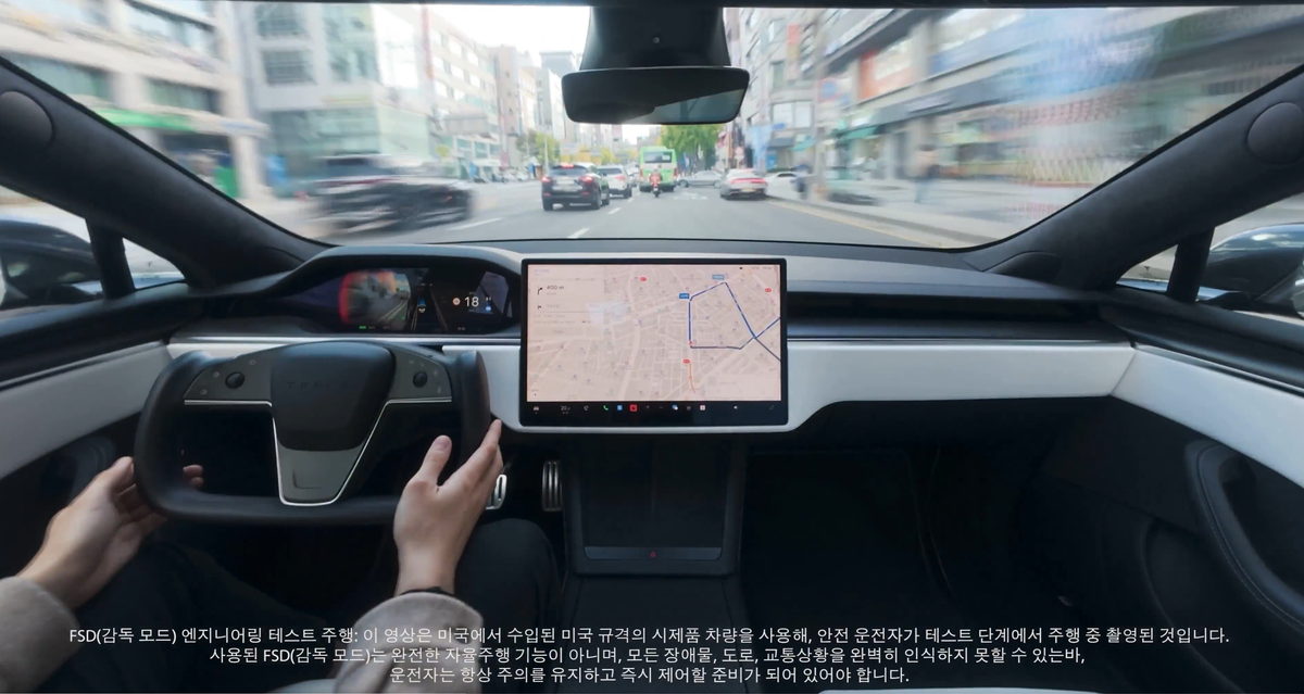 Karpathy FSD「完美駕駛」絕讚好評，但台積電晶片、台灣工程師參與開發的 FSD 在台灣不能用