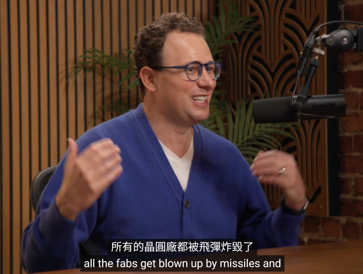 為什麼美國和中國不能各有一個 AI 天才國度？Anthropic CEO 的時間表和他的恐懼