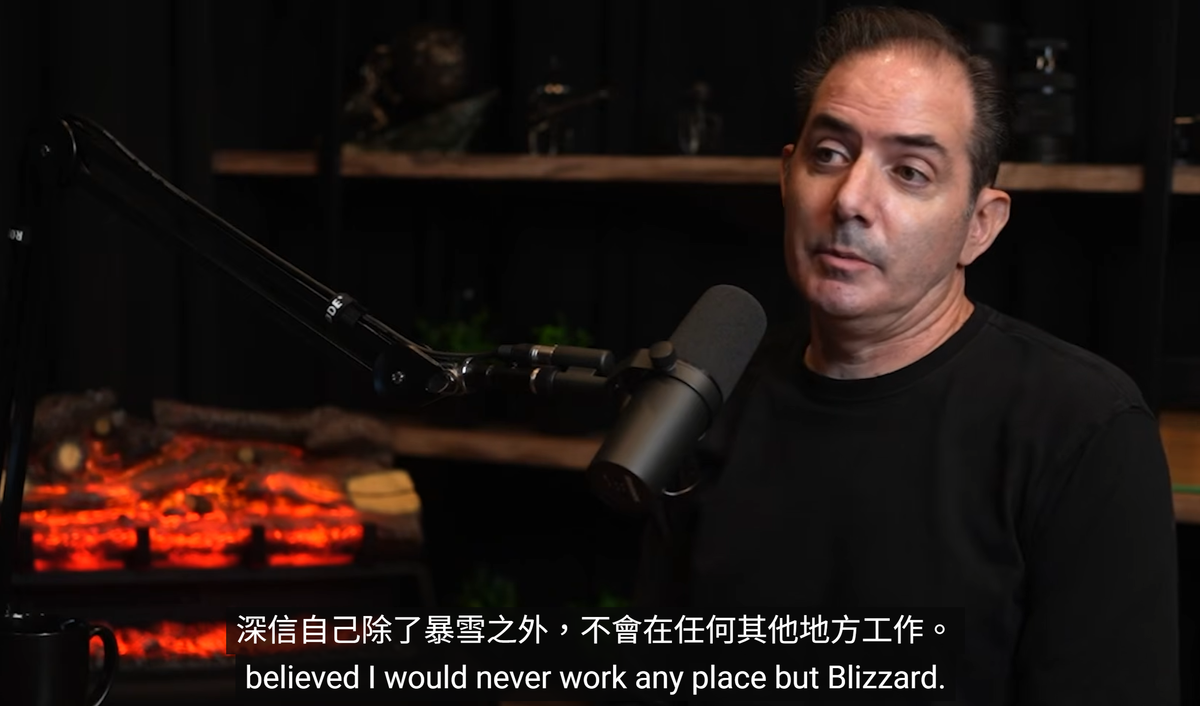 8,300 萬美元的失敗和七頁投影片的成功：暴雪「姐夫」Jeff Kaplan 的遊戲設計三課