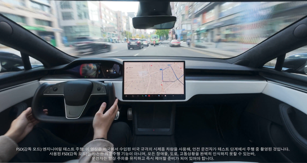 Karpathy FSD「完美駕駛」絕讚好評，但台積電晶片、台灣工程師參與開發的 FSD 在台灣不能用