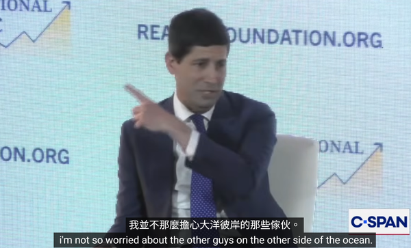 「加密貨幣是軟體，不是貨幣」，Fed 主席提名人的金融科技觀比你好？