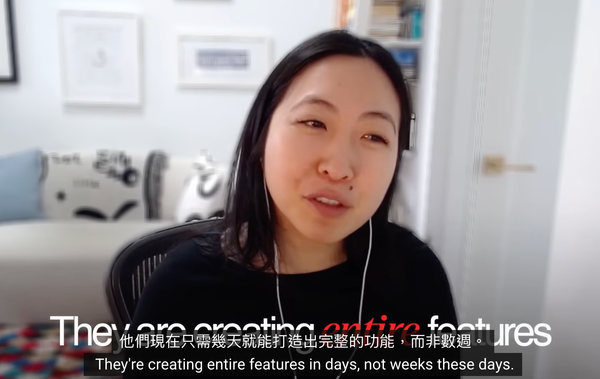 Anthropic 設計主管 Jenny：每週一早上十點，AI 已經幫我準備好三個產品方向